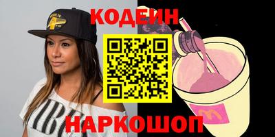 MDMA Premium VHQ Новозыбков