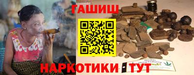 меф Новодвинск