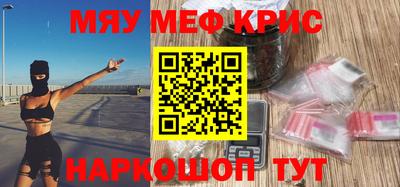 твердый Новокубанск