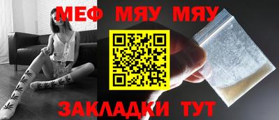 MDMA Premium VHQ Новозыбков