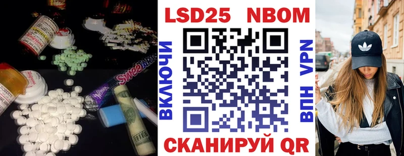 ЛСД экстази ecstasy  цена наркотик  Южноуральск 
