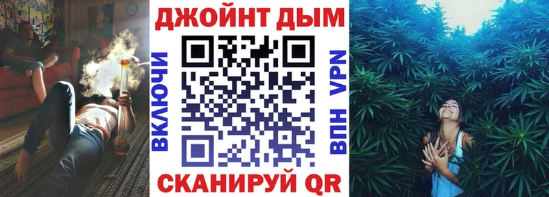 продажа наркотиков  Южноуральск  mega зеркало  Канабис White Widow 